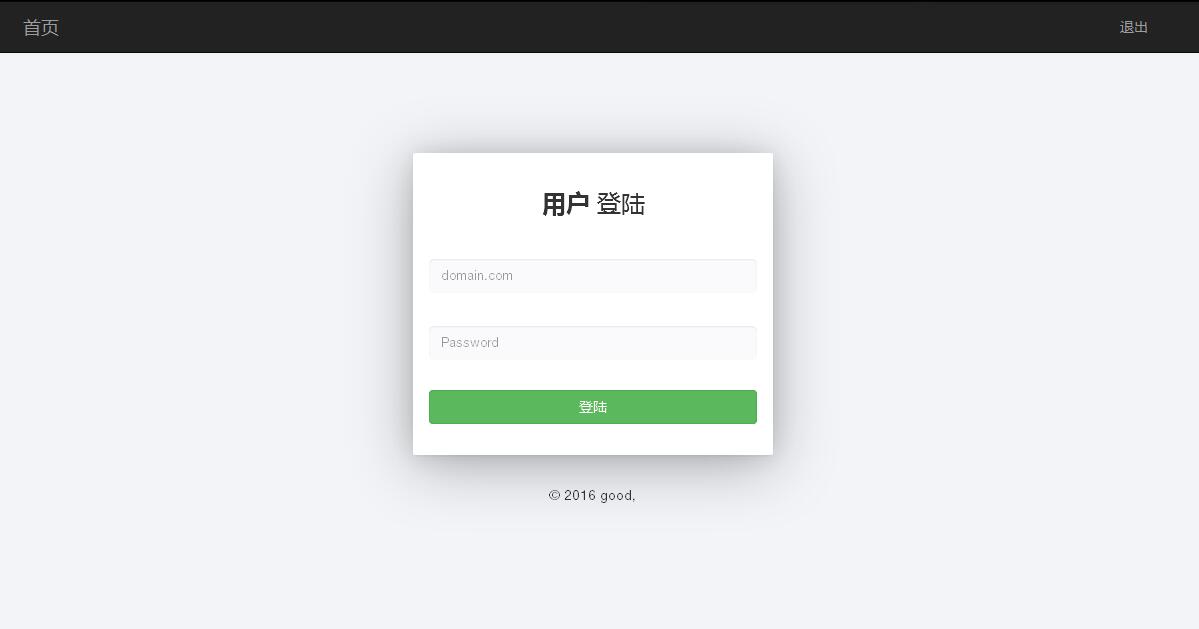 某IDC互聯(lián)網(wǎng)服務(wù)商管理系統(tǒng)--用戶域名記錄管理、站點設(shè)置、流量統(tǒng)計和連接信息