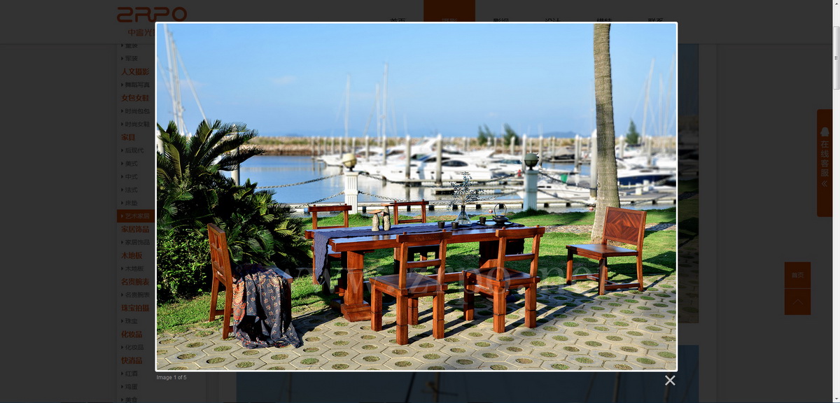 建設某頂級商業(yè)攝影服務機構(gòu)系統(tǒng)網(wǎng)站平臺--響應式框架移動/微信/平板/PC端四端合一同步管理